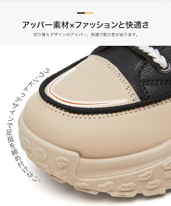 厚底リボンスニーカー【3cm内增高】 軽量PVCソール クッション性 韓国 カジュアル靴 春から秋まで履ける 大人女子向け 多サイズ展開
